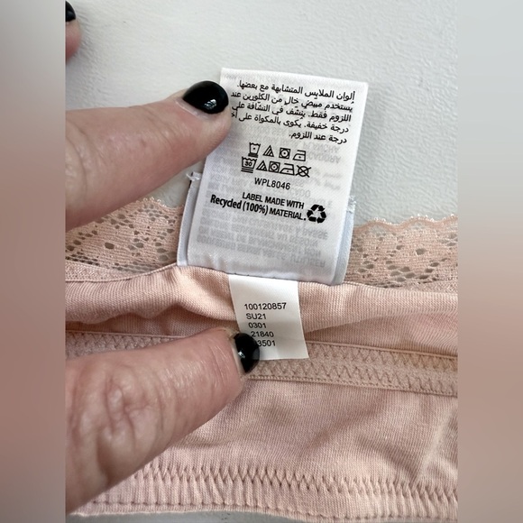 NWT Jenni On Repeat Wide Band T-Shirt Bralette With Lace Trim In Beige Size Med - Picture 7 of 8